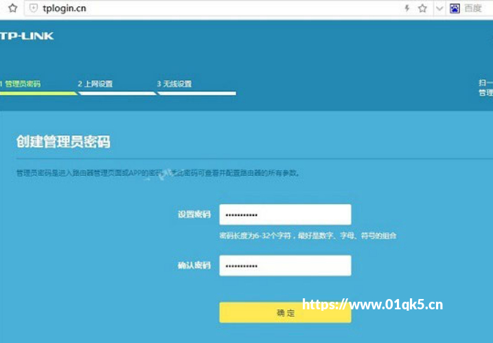 生产一线变课堂 院所进企解难题——明月湖轮值主题党日走进七腾机器人